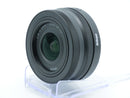 USED Nikon Z DX 16-50mm 3.5-6.3 (20170174WW)
