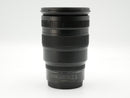 Used Nikon Z 24-70mm F2.8 S (20098672WW)