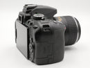 USED Nikon D5300 w/18-55mm (2817480WW)