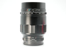 Used Voigtlander Macro APO Lanther 65mm  F2 Sony E (17023637WW)