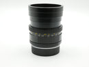 Used Leica Leitz Canada 90mm F/2 Summicron - R   (2464034WW)
