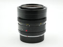 Used Leica Leitz Canada 90mm F/2 Summicron - R   (2464034WW)
