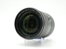 USED Canon EF 24-70mm f2.8L II (9400009098WW)