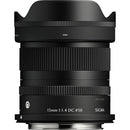 Sigma 15mm f/1.4 DC Contemporary Lens