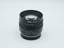 Used Meike 50mm F0.95 Sony E (E2172220900092W)