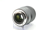 Used Panasonic LUMIX S 50mm f/1.8 Lens (