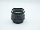 USED Albinar FD 28mm f2.8 Macro (84760373WW)