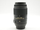 USE Nikon DX AF-S Nikkor 55-300mm f4.5-5.6G ED (6737183WW)