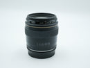 Used Canon EF 85mm f/1.8 USM Lens (18880523WW)