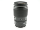 Used Nikon Z 24-200mm F4-6.3 (20070579WW)