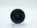 USED Nikon Series E 50mm 1.8 w/ Box (2600664WW)