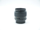 USED Minolta MD Macro 50mm f3.5 (8037113WW)