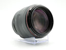 Used Canon 85mm F1.2 L II USM (329318WW)