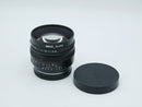 Used Meike 50mm F0.95 Sony E (E2172220900092W)
