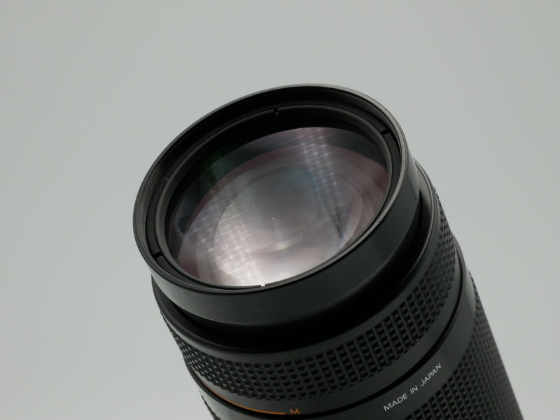 Used Nikon AF NIKKOR 75-300mm f/4.5-5.6D Lens (