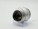 USED Fujifilm XF f2 R WR Silver (58A53883WW)