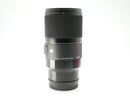 USED Sigma 70mm f2.8 DG Macro (56833045WW)