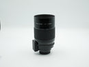 USED Reflex Nikkor 500mm f8 (503871WW)