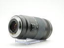 USED Canon EF 70-300mm f4-5.6 (70711385WW)