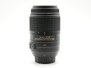 Used Nikon Nikkor AF-S 55-300mm 1:4.5-5.6 DX G ED (US6156105WW)