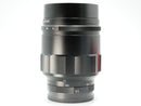 Used Voigtlander Macro APO Lanther 65mm  F2 Sony E (17023637WW)