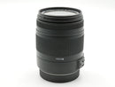 USED Sigma DC 18-250mm 3.5-6.3 Macro HSM CANON (14905999WW)
