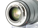 Used Canon EF 35mm F1.4 L II USM (7910000047WW)