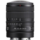 Sony FE 8-14mm f/3.5 Fisheye G Lens