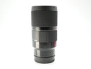 USED Sigma 70mm f2.8 DG Macro (56833045WW)