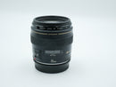 Used Canon EF 85mm f/1.8 USM Lens (18880523WW)