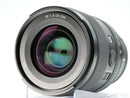 Used Sony 35mm F1.4 GM (1933525WW)
