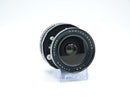 Used Mamiya 75mm F5.6 P Press (14505WW)