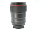 Used Canon EF 35mm F1.4 L II USM (7910000047WW)