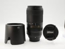 USED Nikon Nikkor 70-300mm f4.5-5.6 E (2004702WW)