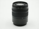 Used Lumix 45-150mm (XB8CD101943WW)