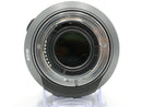 Used Tamron 17-50mm F2.8 SP Nikon F (005992WW)