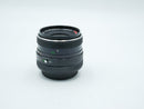 USED Albinar FD 28mm f2.8 Macro (84760373WW)