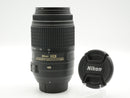 USE Nikon DX AF-S Nikkor 55-300mm f4.5-5.6G ED (6737183WW)