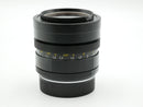 Used Leica Leitz Canada 90mm F/2 Summicron - R   (2464034WW)
