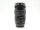 USED Canon EF 70-300mm f4-5.6 (70711385WW)