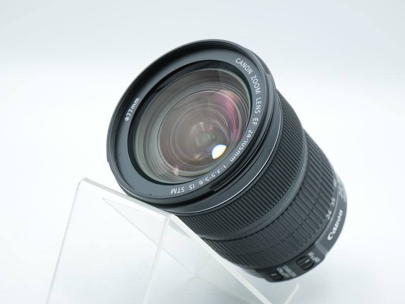 Used Canon 6D MK II W/ 24-105mm STM (442053001936+9552101780WW)