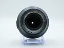 USED Nikon AF-S Nikkor 85mm f/1.8G (483325WW)