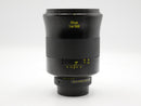 USED Zeiss Otus 100mm f1.4 ZF.2 (51746739WW)