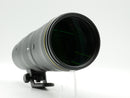 Used Nikon 600mm F6.3 VR S (20004282WW)