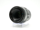 USED Voigtlander Macro APO Lanthar 65mm f2 (07260434WW)