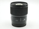 USED Panasonic Lumix 50mm F1.8 S (XF3HB202341WW)