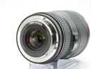 USED Canon 16-35 F4 L (2100004607WW)