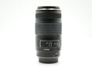 USED Canon EF 70-300mm f4-5.6 (70711385WW)