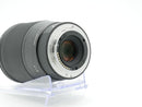Used Sigma 16mm F1.4 DC DN [SONY] (55948936WW)