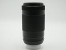 Used Nikon AF-P 70-300mm (20298053WW)